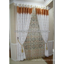 beautiful double layer embroidery fabric curtain